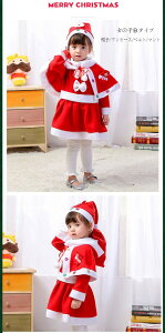 NX}XLbYpRXvߑ ot Xe[Wߑ Iyy M [bp NX}X̎q j̎q 80 90 100 110 120 130 140 150 160O[[p[N