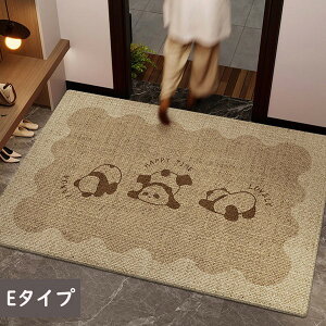 ���փ}�b�g ���� �V���v�� �D���Ƃ� ����~�� �􂦂� ������� ���� �h�A�}�b�g ���r���O �x�b�h���[�� ���� �x�����_ ��i ���킢���X�� ���H�X �V���� DIY�O���[���[�p�[�N