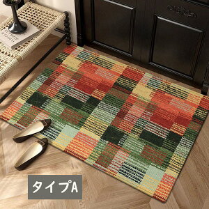 ���փ}�b�g ���� �V���v�� �A�����J�� �D���Ƃ� ����~�� �􂦂� ������� ���� �h�A�}�b�g ���r���O �x�b�h���[�� ���� �x�����_ ��i ���킢���X�� ���H�X �V���� DIY�O���[���[�p�[�N