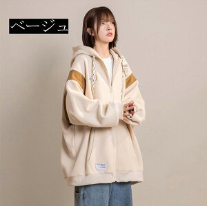 jpBe[W{Ap[J[ x[X{[WPbg  H~ AE^[ I[o[TCY   h WbvAbv X|[c [EFA ʊw ʋ oO[[p