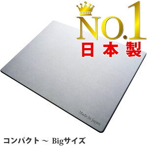 y{zyS4TCY9ށz ]yoX}bg (RpNg`Big) ]y}bg ӂ}bg @}bg C n[h  L R 􂦂ASUWELL(AXEF) air-mo(GA) Yf100