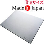 アスベスト・ゼロで安全！【日本製】珪藻土バスマット Bigサイズ (85cm×57.5cm) バスマット 珪藻土マット 足ふきマット 足拭きマット 速乾 消臭 抗菌 国産素材100%!! ASUWELL(アスウェル) 特許技術取得済みで吸水力・耐久力No.1