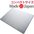 【日本製】珪藻土バスマット Made in Japan刻印 コンパクトサイズ (43cm×34cm) バスマット 珪藻土マット お風呂マット 速乾 抗菌 消臭 アスウェル 国産素材100%!! アスベスト・ゼロ 安全 特許技術取得済みで吸水力・耐久力No.1