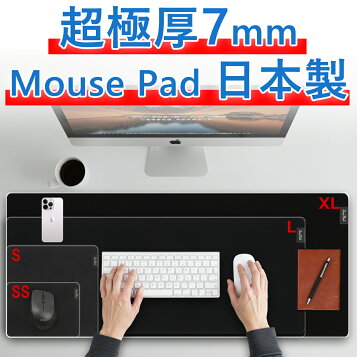楽天市場】【15％OFFクーポン配布中】SteelSeries QcK Mini Sonic the 