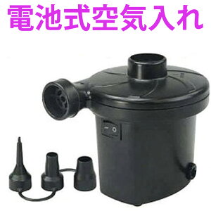 drC drŎ^щ\IȒPɋC̔ ƒp ^ rj[v[Ή