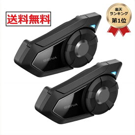 【楽天ランキング1位】 SENA （セナ） 30K-01D デュアルパック バイク用インカム Bluetooth インターコム 送料無料