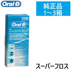 �y�}���\������|�C���g3�{�z �����i Braun Oralb �I�[�����r�[ �X�[�p�[�t���X �t���X �f���^���t���X ���ԃu���V ���񋸐� �u���[�X �u���b�W �C���v�����g ���K�i ���s�A���i ��������