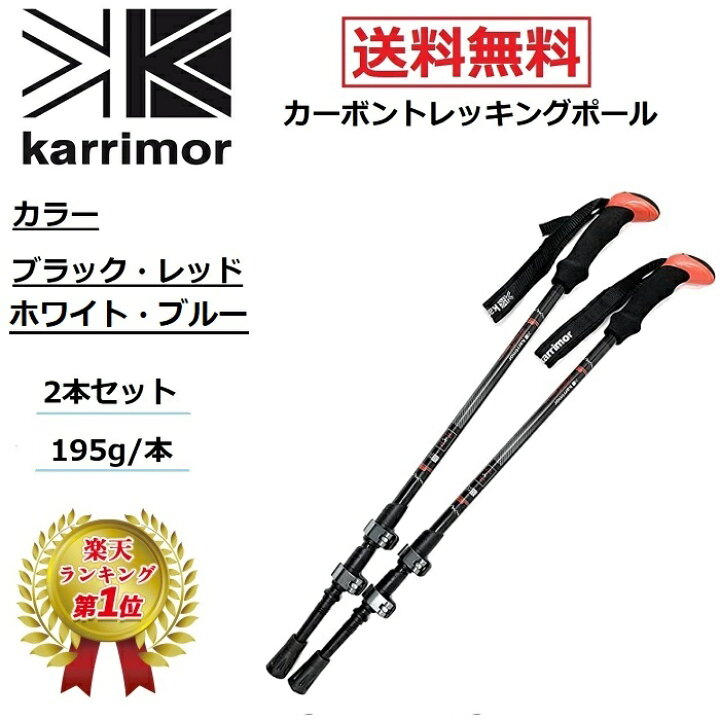 楽天市場】【2人に1人当選☆抽選で100%ポイントバック！11/10 