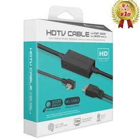 【期間限定ポイント2倍】 【楽天ランキング1位】 HYPERKIN HDMI変換ケーブル PSP 2000 & 3000専用 HDTV CABLE For PSP 2000 & 3000 正規品