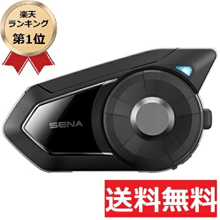 楽天市場】【楽天ランキング1位】 SENA （セナ） 30K シングルパック 