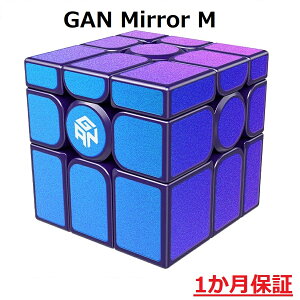 GANCUBE Mirror M ~[ M [rbN Xs[h }Olbg L[u gancube 3x3x3L[u KL[u Stickerless  Ȃ߂炩 yK̔Xz 