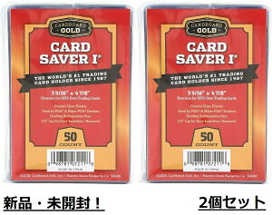 y2l1lII100%|CgobNI9/10z Card Saver 1 J[hZCo[ J[hZ[o[ Z~Wbh X[uz_[ PSAӒp PSA BGS X[u 100 Zbg pbN Cardboard Gold (J