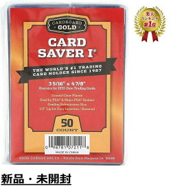 【楽天ランキング1位】 Card Saver 1 カードセイバー カードセーバー セミリジッド スリーブホルダー PSA鑑定用 PSA BGS スリーブ 50枚 パック Cardboard Gold (カードボードゴールド) 送料無料