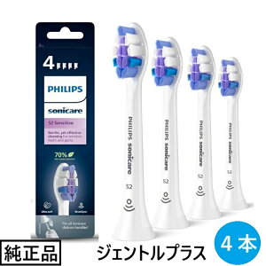 y}\|Cg2{z i Philips tBbvX \jbPA[ duV ւuV WFgvX ZVeBu 炩 ɍז zCg 4{ HX6054  M[ 
