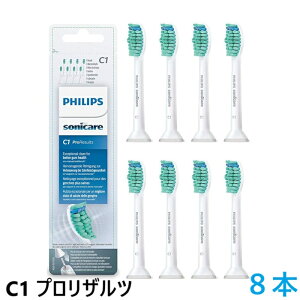 yX[p[Z[|Cg2{z i Philips tBbvX \jbPA[ duV ւuV vUc zCg 8{ HX6014  M[ sonicare ւuV Ki