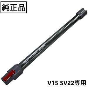 Dyson _C\   OpCv V15 SV22 Ki sAi v[g Mtg