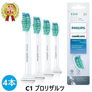 y2l1lII100%|CgobNI9/20z yyVLO1ʁz i Philips tBbvX \jbPA[ duV ւuV vUc zCg 4{ HX6014 C1 
