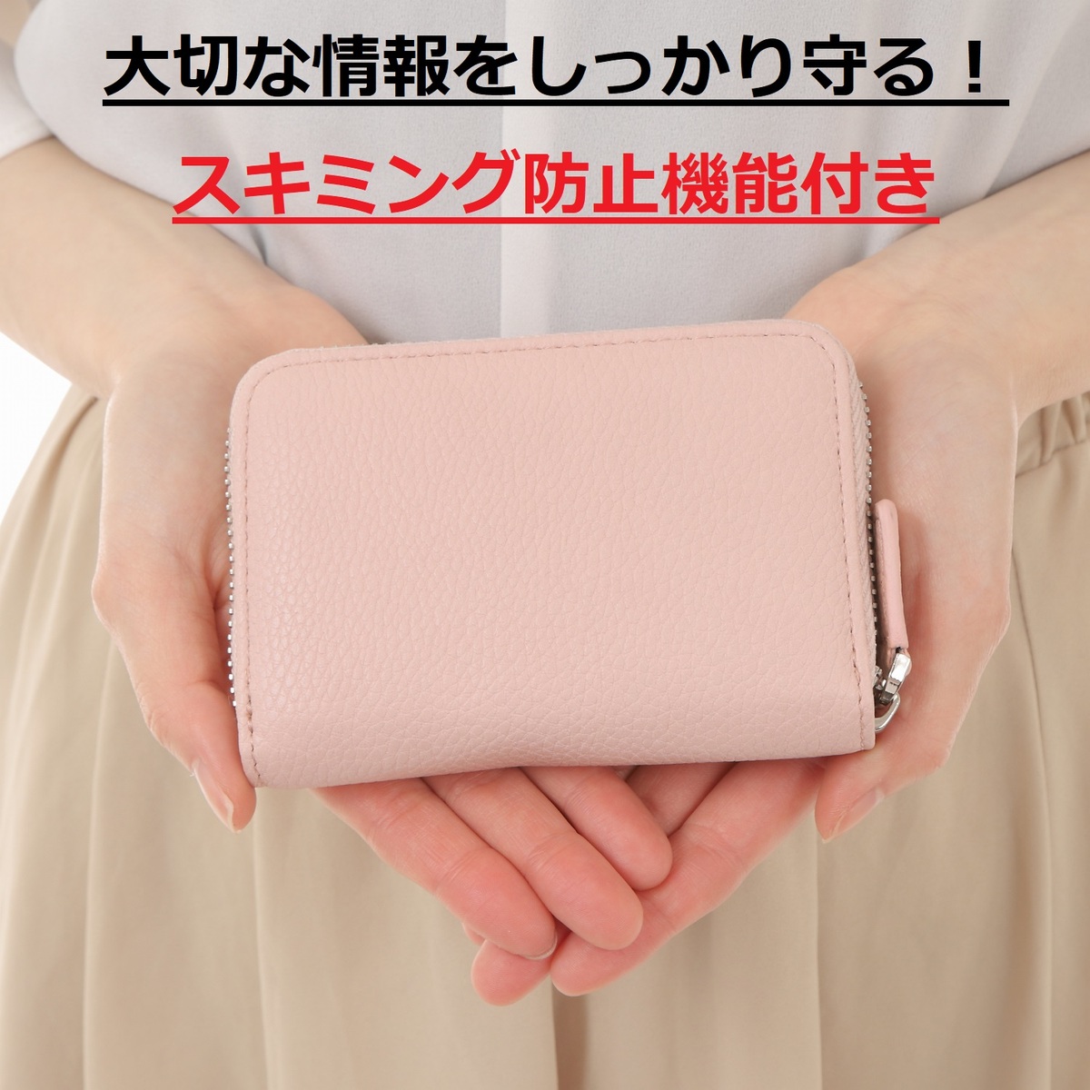 ミニ財布 コインケース カードケース 大容量 メンズ レディース 本革 ピンク