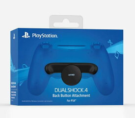 純正 SONY DUALSHOCK4 ソニー デュアルショック 4 背面ボタンアタッチメント Back Button Attachment PS4 PlayStation 4 プレイステーション4