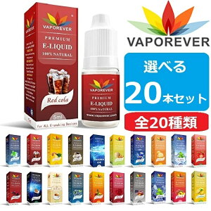 ݌ɏ dq^oR Lbh VAPOREVER 20{Zbg 5ml S20 VAPE xCv Lbh dq΂ ։ F|o[ ^[ jR`0  v[g Mtg