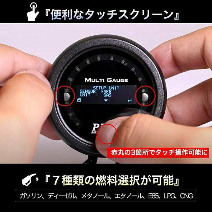 楽天市場 楽天ランキング1位 Plx Devices Dm 6 Afr Gen4 52f メーター 空燃比計 Af計 A F 溶接ボス O2センサー 日本語説明書付き 送料無料 ベアストア 楽天市場店