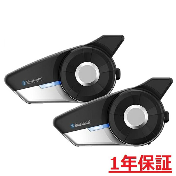 楽天市場】SENA 20S EVO デュアルパック 20S-EVO-11D バイク用インカム 