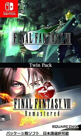 【期間限定ポイント2倍】 Final Fantasy VII & VIII Remastered Twin Pack ファイナルファンタジーVII &VIII リマスタード ツインパック ニンテンドー スイッチ switch ソフト 日本語対応 輸入ver 任天堂 パッケージ版 輸入版 プレゼント ギフト