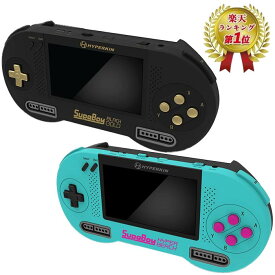 HYPERKIN SUPABOY HYPER BEACH スパボーイ ハイバービーチ スーパーファミコン ブルー ブラック SNES(NTSC/PAL)対応 ポータブル互換機 正規品