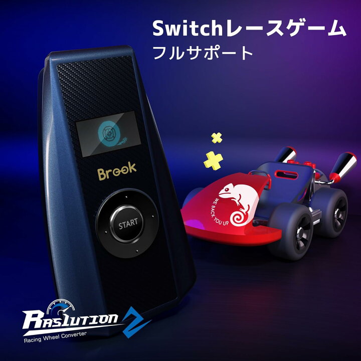 楽天市場】【2人に1人当選☆抽選で100%ポイントバック！2/20限定 
