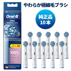 y}\|Cg3{z i uE I[b ւuV 炩 炩ɍזуuV SENSI UltraThin 10{ EB60-10 duV uV braun Ki sAi  v