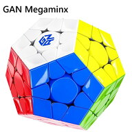 【楽天ランキング1位】 GANCUBE GAN Megaminx M ステッカーレス メガ メガミンクス ガンキューブ ルービ…