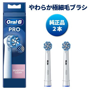 y}\|Cg3{z i uE I[b ւuV 炩 炩ɍזуuV 2{ duV uV SENSI UltraThin EB60-2 braun Ki sAi  v[