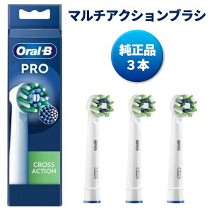 i uE I[b ւuV }`ANVuV CROSS ACTION 3{ EB50-3 Ki duV uV braun sAi 