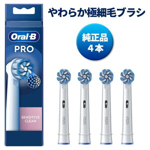 i uE I[b ւuV 炩 炩ɍזуuV 4{ duV uV SENSI UltraThin EB60-4 braun Ki sAi  v[g Mtg