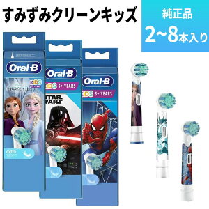 i uE I[b LbY ւuV 2{ 3{ 4{ 8{ 炩 ݂݃N[LbY AiƐ̏ XpC_[} X^[EH[Y I[r[ d ւuV q Ai