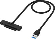 SABRENT SSDへのUSB変換アダプタ/2.5インチSSD/SATA SSD/SSD 1TB、SSD 2TB、SSD 500GB、SSD 4TBから最大1…