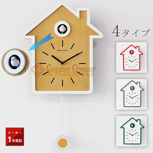 yVi[XLOIő10pzv |v dgv  Ǌ|v CeAv fW^ Vv fB[X Y ^ k t@bV A[g fUC Q r