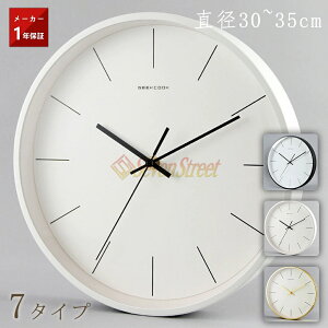 yVi[XLOIő10pzv |v dgv  Ǌ|v 30cm 35cm CeAv fW^ Vv fB[X Y ^ k t@bV A[g fUC Q