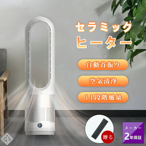 Z~bNq[^[ dCXg[u dCt@q[^[ DC[^[ ^[t@ C@ @ gp HȂ g UV ԕ΍ ^ ƒp U Rt ^C}[t 