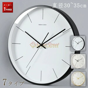 yVi[XLOIő10pzv |v dgv  Ǌ|v 30cm 35cm CeAv fW^ Vv fB[X Y ^ k t@bV A[g fUC Q