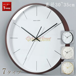 yVi[XLOIő10pzv |v dgv  Ǌ|v 30cm 35cm CeAv fW^ Vv fB[X Y ^ k t@bV A[g fUC Q