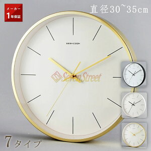 yVi[XLOIő10pzv |v dgv  Ǌ|v 30cm 35cm CeAv fW^ Vv fB[X Y ^ k t@bV A[g fUC Q