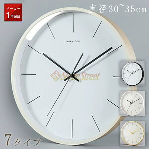 yVi[XLOIő10pzv |v dgv  Ǌ|v 30cm 35cm CeAv fW^ Vv fB[X Y ^ k t@bV A[g fUC Q