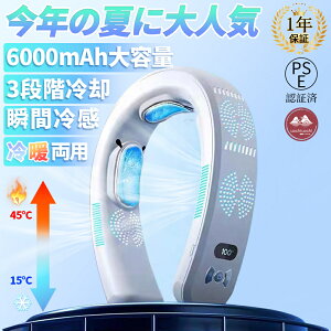 @ dc[^[ lbNN[[ 񂩂 1bp 3pv[g 6000mAh ̗p  l [ g[ lbNq[^[ LEDt }[d HȂ gѐ@ LEDt /g MǑ΍