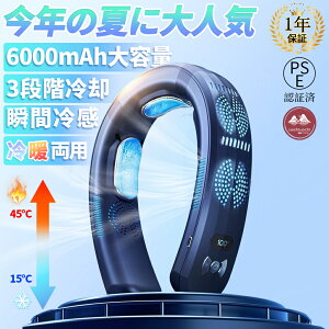 @ dc[^[ lbNN[[ 񂩂 1bp 3pv[g 6000mAh ̗p  l [ g[ lbNq[^[ LEDt }[d HȂ gѐ@ LEDt /g MǑ΍