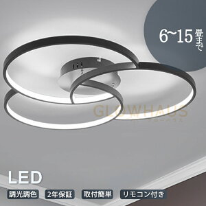 yyV1ʁ5Nۏ؁z V[OCg led OFؑ F 4 6 8 10 12 14 15 ȃGl  邢 V[OLEDCg RtƖ RCg k rO V