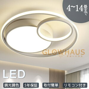 y5Nۏ؁zV[OCg led OFؑ F 4 6 8 10 12 14 ledVƖ ledV䃉Cg ȃGl  邢 k ledV[OCg _ rO VƖ Ɩ dC