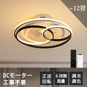 VV[Ot@ LED V[Ot@Cg 4 6 8 10 12 DC[^[  BluetoothΉ APPΉ V[OCg ^ Px Ɩ F @\ ^C}[ 