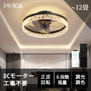 V[Ot@ LED V[Ot@Cg 4 6 8 10 12 DC[^[  BluetoothΉ APPΉ V[OCg ^ Px Ɩ F @\ ^C}[ É 