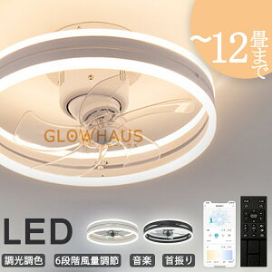 y聚SNSŘbzV[Ot@ LED U V[Ot@Cg 4 6 8 10 12 BluetoothΉ LEDt@tCg rOLED DC[^[ V[OCg ^ Px Ɩ